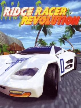 Ridge Racer Revolution: Ridge Racer Music Mod