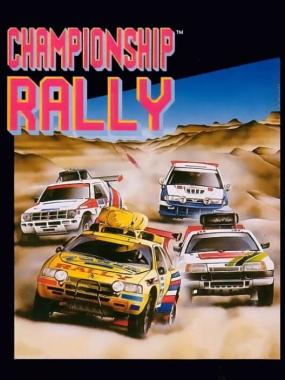 Exciting Rally: World Rally Championship