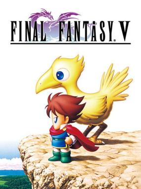 Final Fantasy V: Final Fantasy 5 EasyType