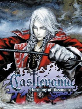 Castlevania: Harmony of Dissonance: Harmony of Dissonance - Localisation Fix