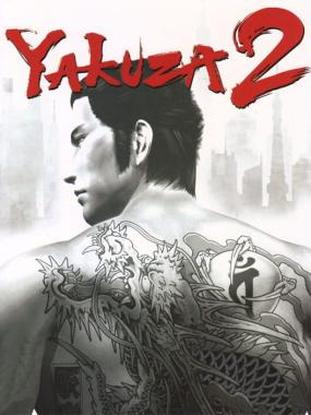 Yakuza 2