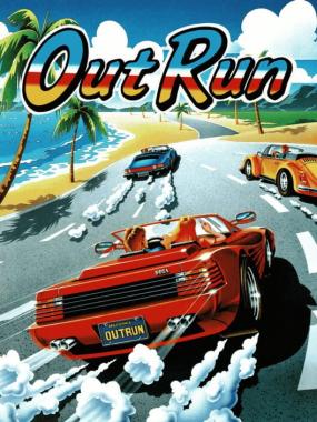 OutRun: OutRun Arcade Colors