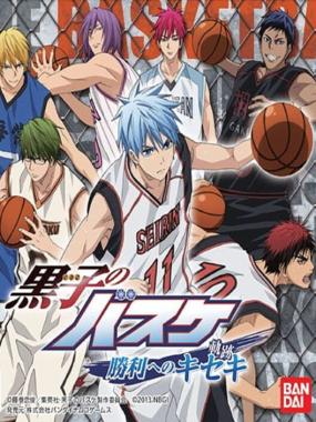 Kuroko no Basuke: Shouri e no Kiseki