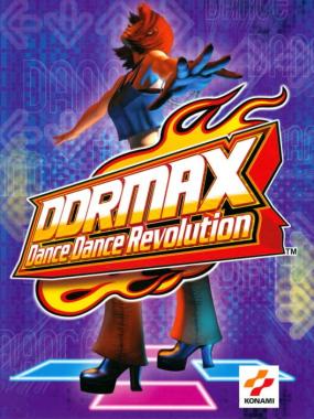 DDRMAX: Dance Dance Revolution