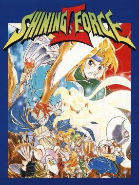 Shining Force II: SF2 - Balance of Power