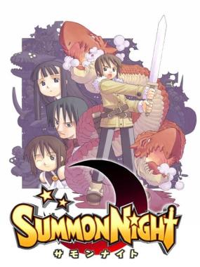 Summon Night