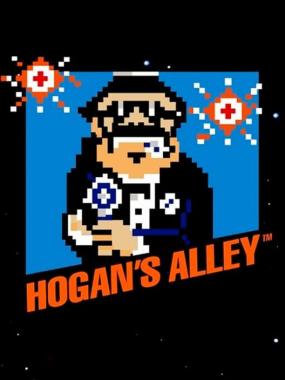 Hogan's Alley: Shooter