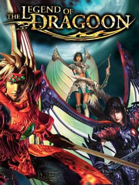 The Legend of Dragoon: LoD Encounter Rate Bugfix and Modifier