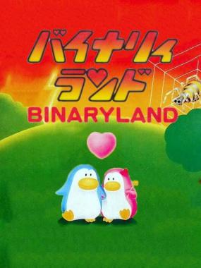 Binary Land: Satory Land