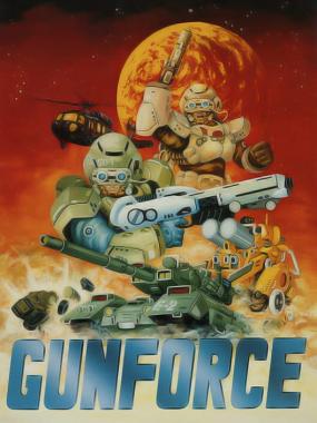 GunForce