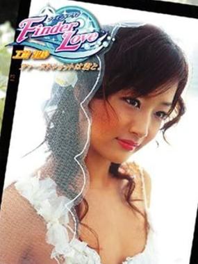 Finder Love – Risa Kudo – Fast Shoot wa Kimi to