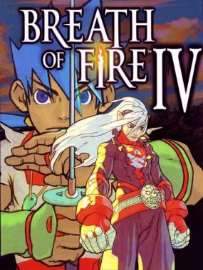 Breath of Fire IV: Breath of Fire IV: Working Identify Ability