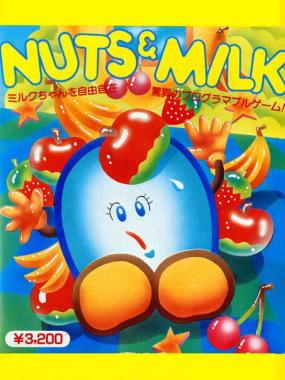 Nuts & Milk: It&#039;s Kirbs!!