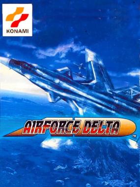 AirForce Delta