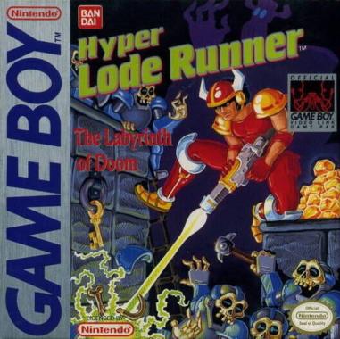 Hyper Lode Runner: Hyper Lode Runner Highscore Save