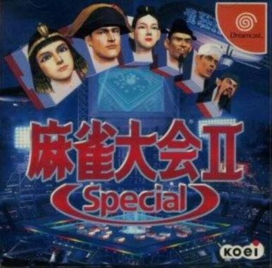 Mahjong Taikai II Special