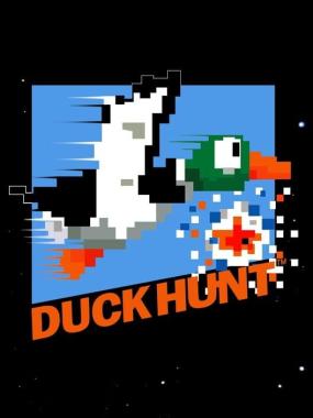 Duck Hunt: Shoot UFO