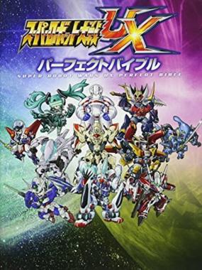 Super Robot Wars UX