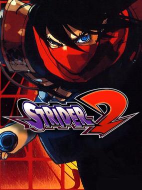 Strider 2: Strider 1 &amp; 2 Restorations