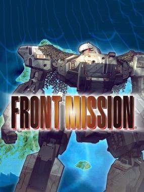 Front Mission