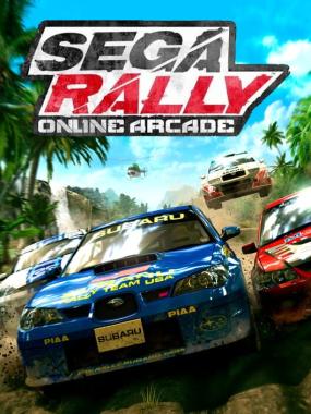 SEGA Rally Online Arcade