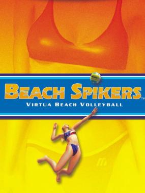 Beach Spikers: Virtua Beach Volleyball