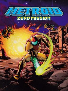 Metroid: Zero Mission: Metroid Disturbance