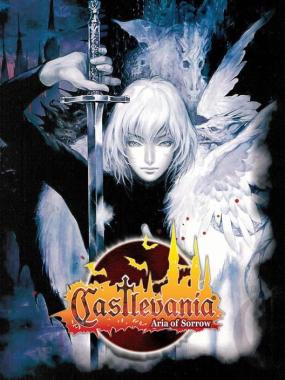 Castlevania: Aria of Sorrow: Castlevania Yuutsuki no Minuet: reversed castle