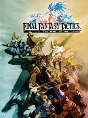 Final Fantasy Tactics – Shishi Sensou