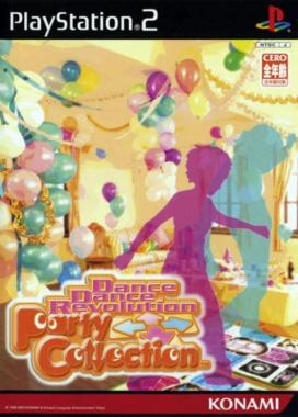 Dance Dance Revolution: Party Collection