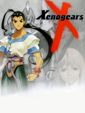 Xenogears: Xenogears VWF Pack