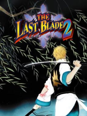 THE LAST BLADE 2