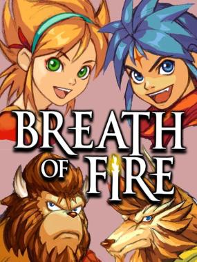 Breath of Fire: Soldier Name Reverter