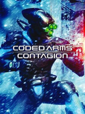 Coded Gun Contagion