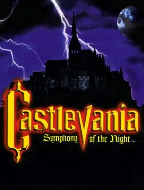 Castlevania: Symphony of the Night: Castlevania SotN BigNumbers rebalance patch