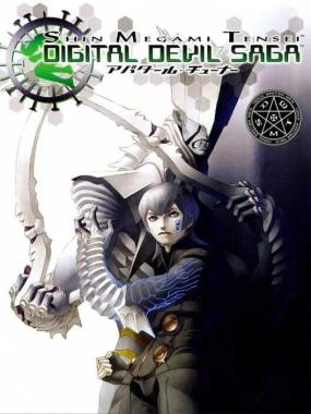 Shin Megami Tensei: Digital Devil Saga: Digital Devil Saga - Less Grinding