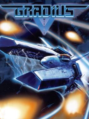 Gradius V