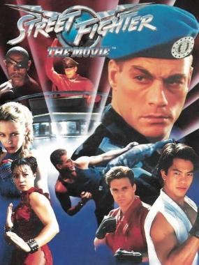 Street Fighter: The Movie