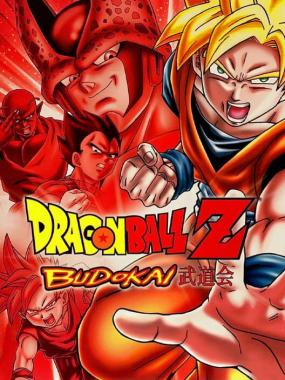 Dragon Ball Z: Budokai: DBZ Budokai Japanese OP