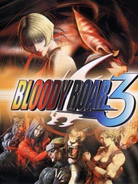 Bloody Roar 3: Bloody Roar 3 (PAL) - Undub Patch