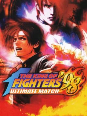 The King of Fighters '98 Ultimate Match