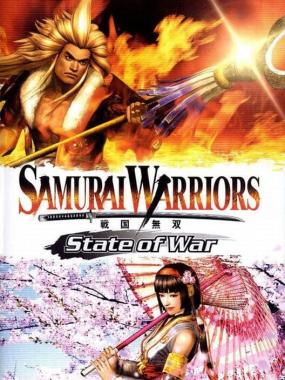 Samurai Warriors – State of War