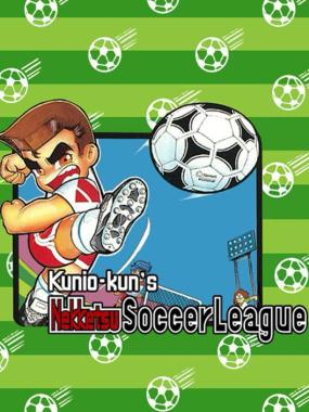 Kunio-kun no Nekketsu Soccer League: Kunio Kun no Nekketsu Soccer League (Team Hack 2014)