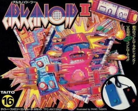 Arkanoid II: USA Paddle Hack