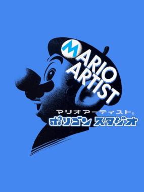 Mario Artist – Polygon Studio