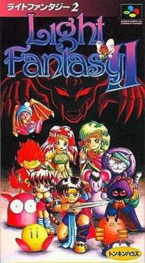 Light Fantasy II