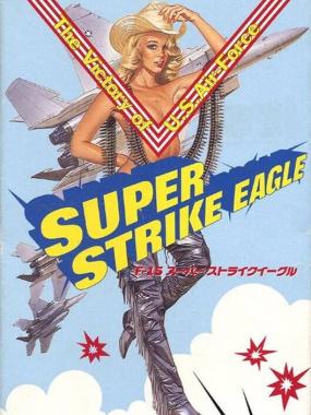 Super Strike Eagle