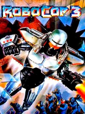 RoboCop 3: Robocop 3 - The Revenge v2