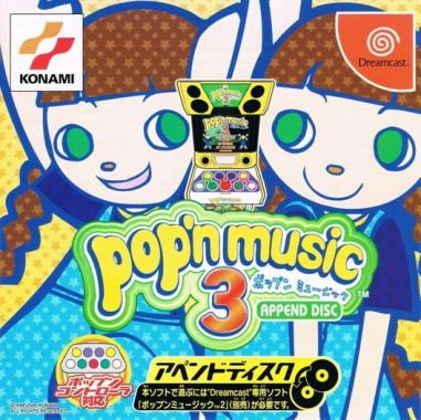 Pop&#39;n Music 3: Append Disc