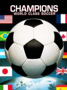 Champions: World Class Soccer